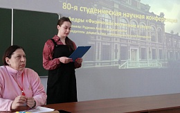 В БГТУ на кафедре «Физическое воспитание и спорт» прошла 80-я студенческая научная конференция 